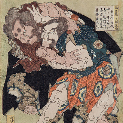 Ki No Natora and Ôtomo No Yoshio wrestling